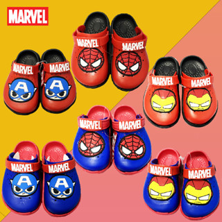 รองเท้าหัวโตเด็กผู้ชาย รองเท้าเด็ก MARVEL รองเท้าเด็กสามมิติ แบบรัดส้น แบทแมน กัปตัน สไปเดอร์แมน ลิขสิทธิ์แท้
