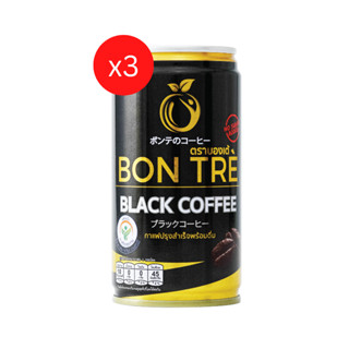 BON TRE บองเต้ กาแฟพร้อมดื่ม 180 ml แพ็ค 3 กระป๋อง (เลือกสูตรได้)