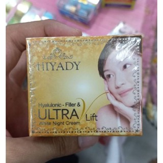 Hiyady Hyalulonic Filler &amp; Ultra White Night Cream ครีมบำรุงกลางคืน 15 ml รับประกันของแท้