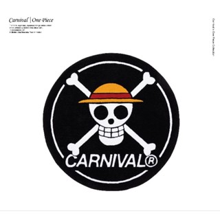 CARNIVAL X ONE PIECE RUG BLACK