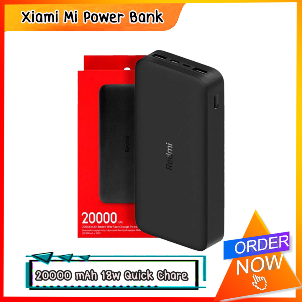 Xiaomi Mi 20000mAh Redmi 18W Fast Charge Power Bank - สีดำ แบตเตอรี่สำรอง