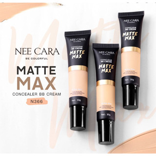 Nee Cara BB Matte max concealer BB CreamN366 นีคารา บี คัลเลอร์ฟูล คอนซีลเลอร์ บีบี ครีม แมท แม๊กซ์  ของแท้100%