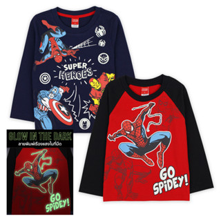 Marvel Boy Glow In The Dark Spider-Man Long Sleeve T-shirt -เสื้อยืดแขนยาวเด็กผู้ชายลายมาร์เวลเทคนิคเรืองเเสงในที่มืด  สไปเดอร์แมน ไอร่อนแมน สินค้าลิขสิทธ์แท้100% characters studio