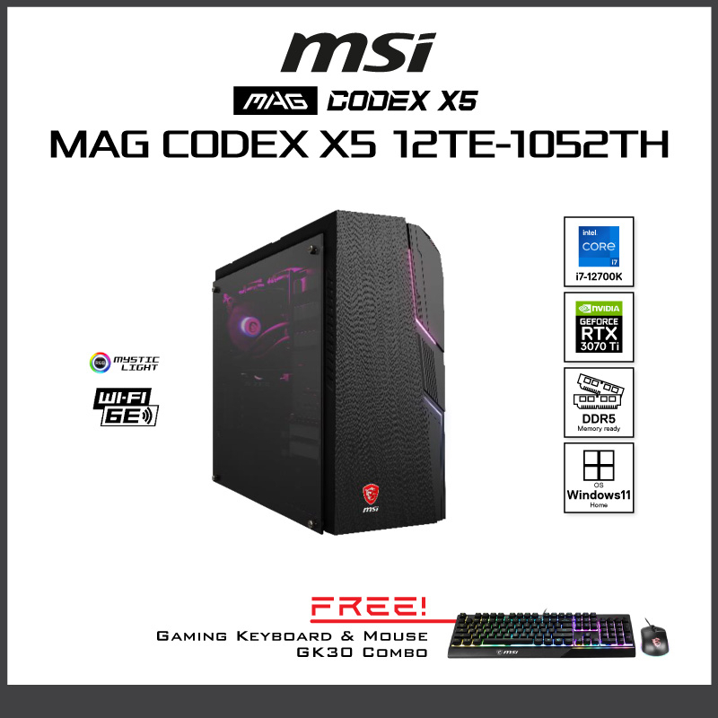 MSI MAG CODEX X5 12TE-1052TH คอมพิวเตอร์ตั้งโต๊ะ DESKTOP PC i7-12700K /Ram16GB /SSD1TB /RTX 3070Ti /Win11 /ประกัน3ปี