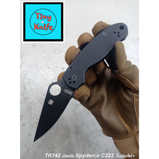 Spyderco มีดพับ spyderco C223 ใบดำ TK742