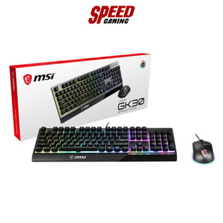 MSI VIGOR GK30 GAMING KEYBOARD AND CLUTCH GM11 GAMING MOUSE COMBO / By Speed Gaming