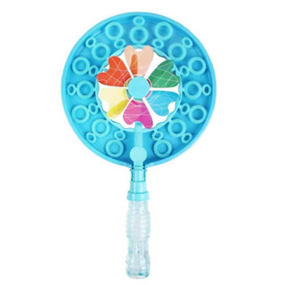 Windmill Bubble Machine ของเล่นเด็ก Bubble Stick Bubble Blower ใหม่ Windmill Bubble สีสันสดใส CMO027