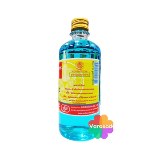 ALCOHOL 450 ml. ศิริบัญชา แอลกอฮอล์ 450 มล.