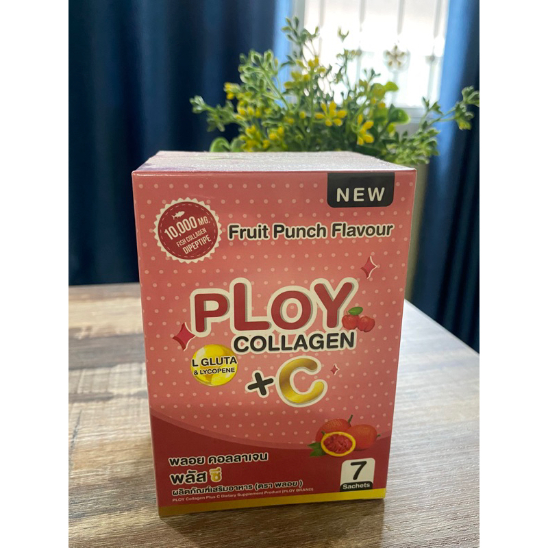 Ploy Collagen plus C (พลอย คอลลาเจน พลัส ซี)