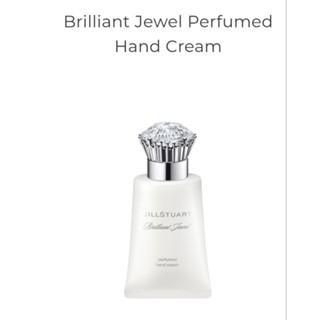 JILL STUART Brilliant Jewel Perfumed Hand Cream​ 40 g.