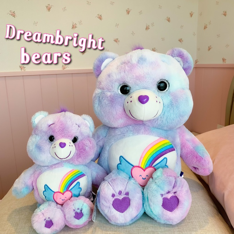 (พร้อมส่ง SALE 💗)  Dream bright bears รุ่นตาแก้ว นำเข้าจากเกาหลี Care bears ของแท้100%
