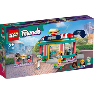 LEGO Friends 41728 Heartlake Downtown Diner