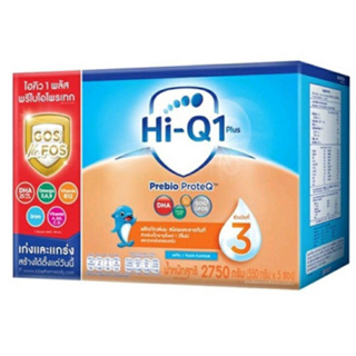 ไฮคิว 1 พลัส พรีไบโอโพรเทก รสจืด สูตร3 Hi-Q 1 plus prebio proteq ขนาด 2750 กรัม