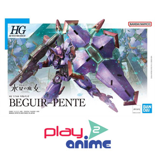 Bandai 1/144 High Grade BEGUIR-PENTE