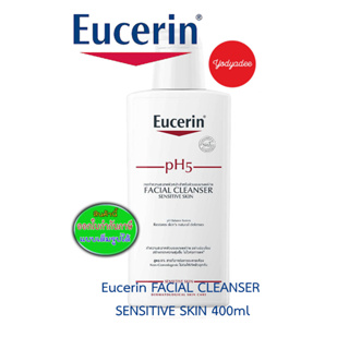 Eucerin pH5 FACIAL CLEANSER SENSITIVE SKIN 400 ML 82373
