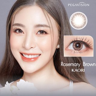 คอนแทคเลนส์สี รายวัน PEGAVISION รุ่น KAORI สี Rosemary Brown (10 เลนส์/กล่อง)