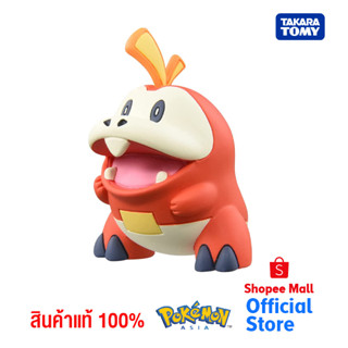 Takara Tomy โปเกมอน Pokemon Monster Collection MS-04 Hogeta