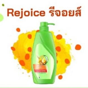 หัวเชื้อน้ำหอมกลิ่น &gt;&gt; รีจอย Rejoice &lt;&lt; FRAGRANCE OIL ขนาด 30ml