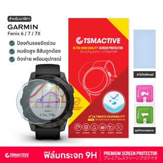 Garmin Fenix 7X / 6X ฟิล์มกระจกนิรภัย 9H Tempered Glass สำหรับ Fenix 7X / 6X