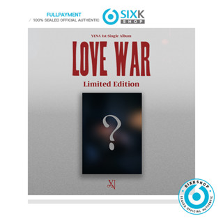 (Limited Edition) YENA - 1st Single Album LOVE WAR