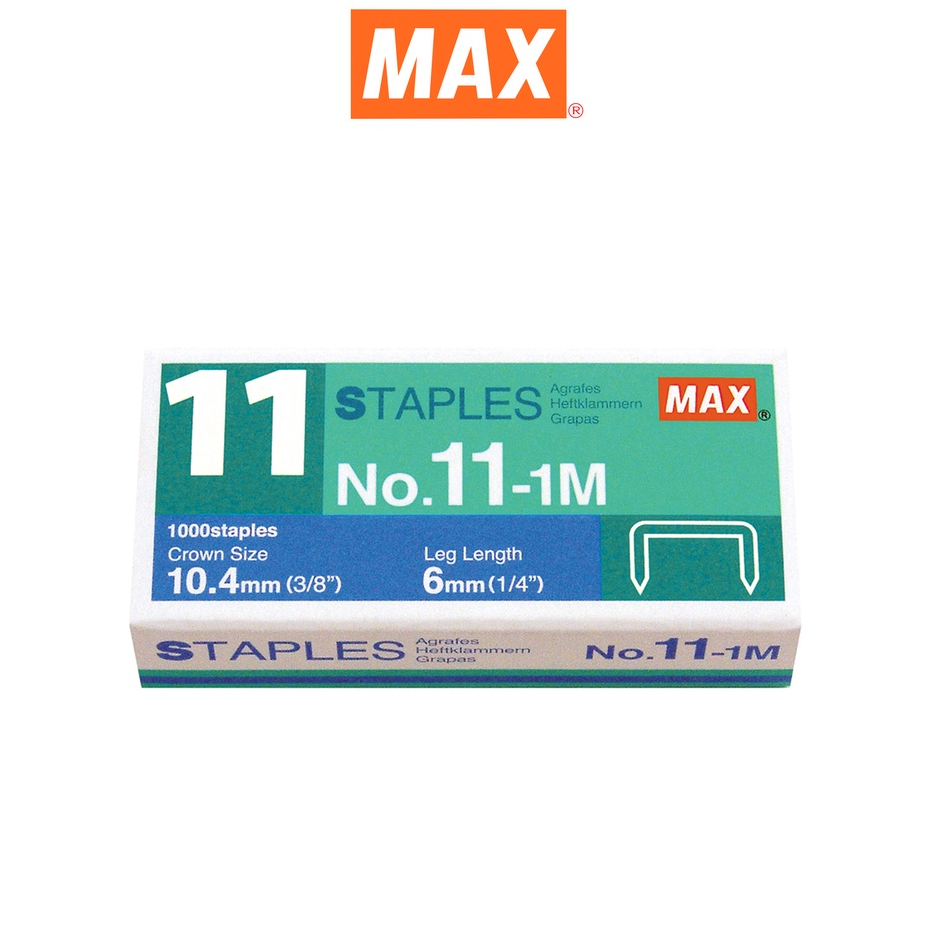 MAX دبابيس دباسة 11-1M (علبة) — صورة 2
