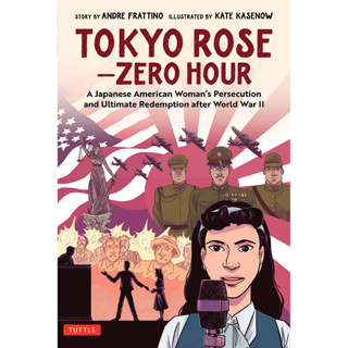 Tokyo Rose―Zero Hour: A Graphic Novel ภาษาอังกฤษ