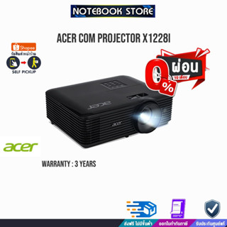 [ผ่อน 0% 10 ด.]ACER X1228i/ประกัน3y onsite