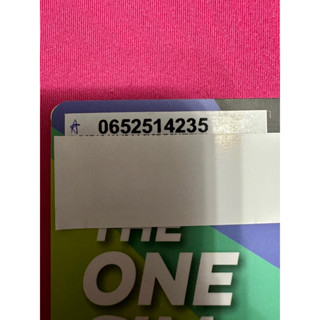 เบอร์มงคลAIS 0652514235