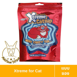 [MALETKHAO] Xtreme (เอ็กซ์ตรีม) Catnip for Cat แคทนิปแบบผง สำหรับแมว ขนาด 14.2 g