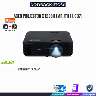 ACER PROJECTOR X1228H (MR.JTH11.007)/ประกัน3y