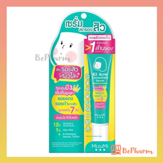 Sale!! [หมดอายุ 18/01/24] เซรั่มลดรอยสิว Mizumi B3 Acne Concentrate Serum 13 กรัม มิซึมิ บี ทรี แอคเน่ คอนเซนเทรท เซรั่ม