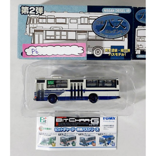 Pre-Owned item N Gauge Tomytec 1/150 ❄️ P6 Hino HT/HU Transpor Tokyo Metropolita Bus สินค้ามือ 2 Lot ญี่ปุ่น กล่องไม่สวย