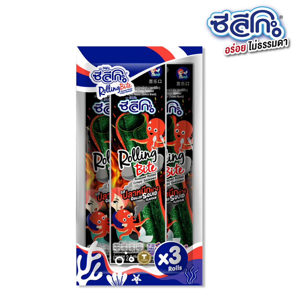 ซีลีโกะ Rolling Bite สาหร่ายม้วนอบกรอบ รสปลาหมึกย่าง / 1 แพค 3 ชิ้น (ขนาด 8.4 กรัม)