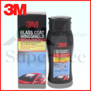 3M Glass Coat Windshield น้ำยาเคลื่อบกระจก น้ำยาเคลื่อบกระจกป้องกันหยดน้ำ น้ำยาเคลื่อบกระจกป้องกันฝุ่น ขนาด 200 ML