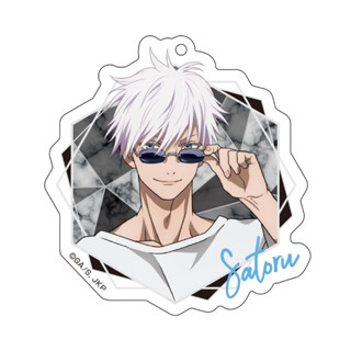 🌟Gojo Satoru Original Illustration Acrylic Keychain - Jujutsu Kaisen x Don Quixote