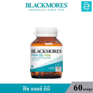 [ Exp.01/08/2025 ] Blackmores Fish Oil Mini - แบลคมอร์ส ฟิช ออยล์ มินิ สูตรน้ำมันปลา เม็ดเล็ก ขนาด 60 แคปซูล/กระปุก