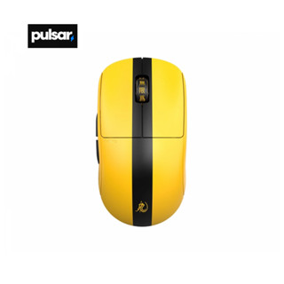 Pulsar Mouse X2 Mini Wireless Bruce Lee Edition เมาส์เกมมิ่งไร้สาย รับประกัน 2 ปี