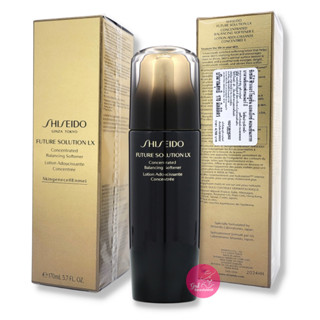 SHISEIDO Future Solution LX Concentrated Balancing Softener Lotion 170mL