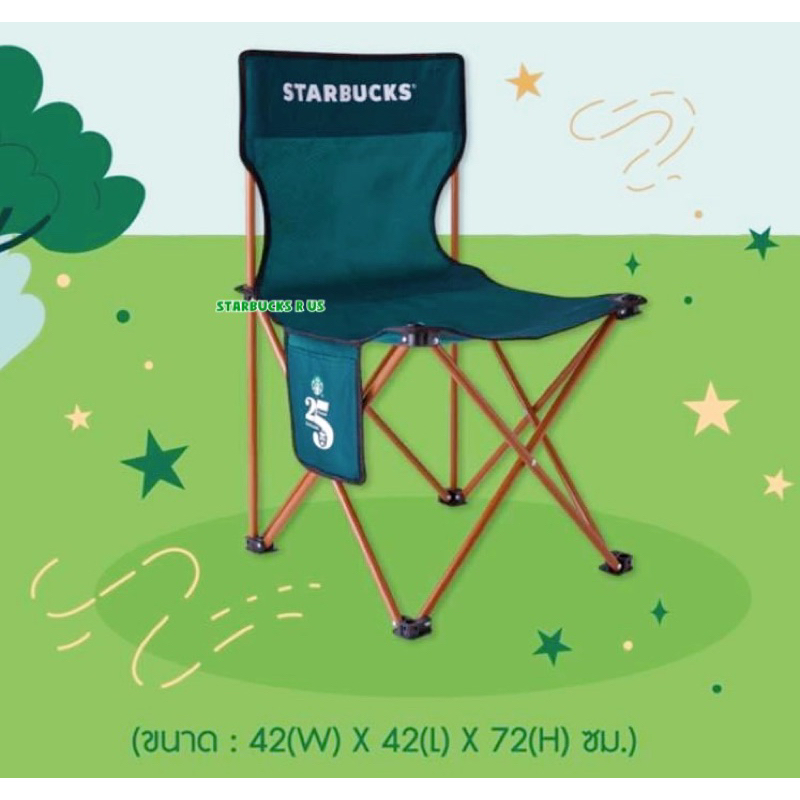 ✅ พร้อมส่ง..Starbucks Rewards Camping Chair สตาร์บัคส์ เก้าอี้สนาม อุปกรณ์แคมป์ปิ้ง