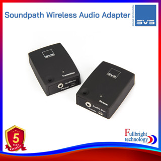 SVS Soundpath Wireless Audio Adapter Warranty 5 years