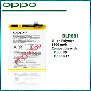 แบตเตอรี่ Oppo F9 / F9 Pro / R17 / Realme 2 Pro BLP681 BLP683 3500mAh ประกัน 3 เดือน