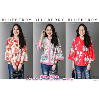 (อก44) B3918 BLUEBERRY NIGHTS  เสื้อเชิ้ตเบร้าส์ พิมพ์ลาย ผ้าโพลีเอสเตอร์เนื้อนุ่มสวยสุดหรู ดีเทลผ้าพิมพ์ลายทั้งตัวสวยคม