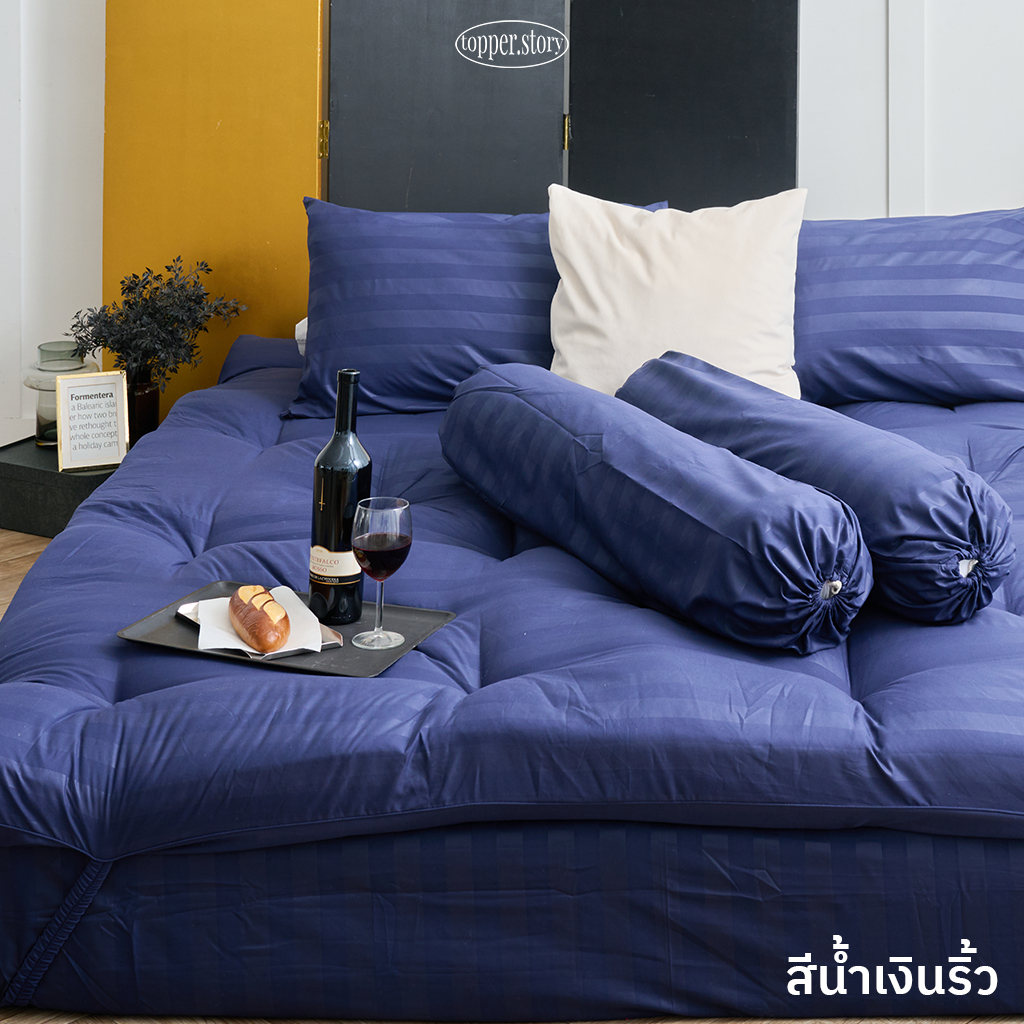 Set ที่นอน Topper 10 ชิ้น รุ่นหนาปกติ 4 นิ้ว ผ้าคอตตอนผสมโพลี ผ้านุ่ม ท็อปเปอร์ หนานุ่มฟู ราคา ถูกที่สุด ดีลบีเคเค แกลเลอรีภาพที่ 7