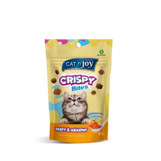 Catn joy ขนมแมว Crispy Bite กรุบกรอบ ทรีทแมว ขนาด 60g รสแซลมินรมควัน