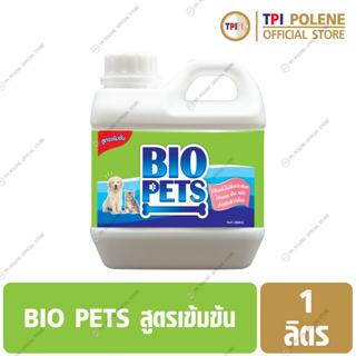 BIO PETS สูตรเข้มข้น ทีพีไอ สำหรับ ไล่เห็บ หมัด และดับกลิ่นตัวของสัตว์เลี้ยง แกลลอน 1 ลิตร