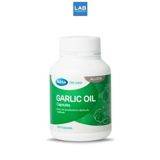 Mega We Care Garlic Oil 100s - เมก้า วีแคร์ ผลิคภัณฑ์เสริมอาหารน้ำมันสกัดจากกระเทียม 1 ขวด