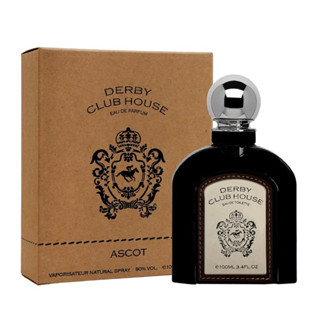 น้ำหอม Armaf Derby Club House Ascot edt 100ml