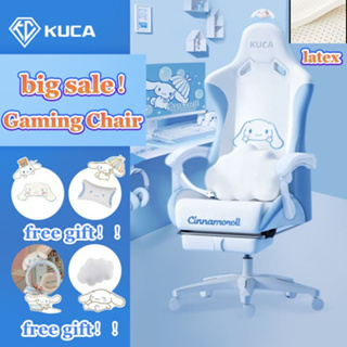 KUCA เก้าอี้เกมมิ่ง วัสดุเป็นหนังป้องกันการเปรอะเปื้อน ความสูงของเก้าอี้ปรับได เก้าอี้ เก้าอี้คอม ของขวัญปีใหม่