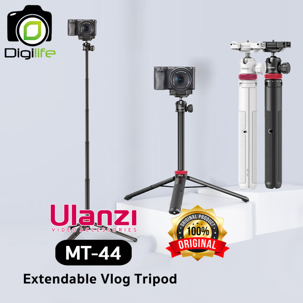 Ulanzi Mt 44 Extendable Vlog Tripod Mini Tripod ขาตั้งแบบพกพา ยืดเซล