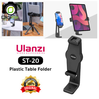 Ulanzi ST-20 Plastic Tablet Clamp ตัวจับ Smart Phone , Tablet พร้อมช่อง Cold Shoe